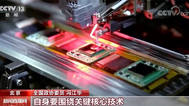 云端商业智能平台：电商行业应用的革新力量**