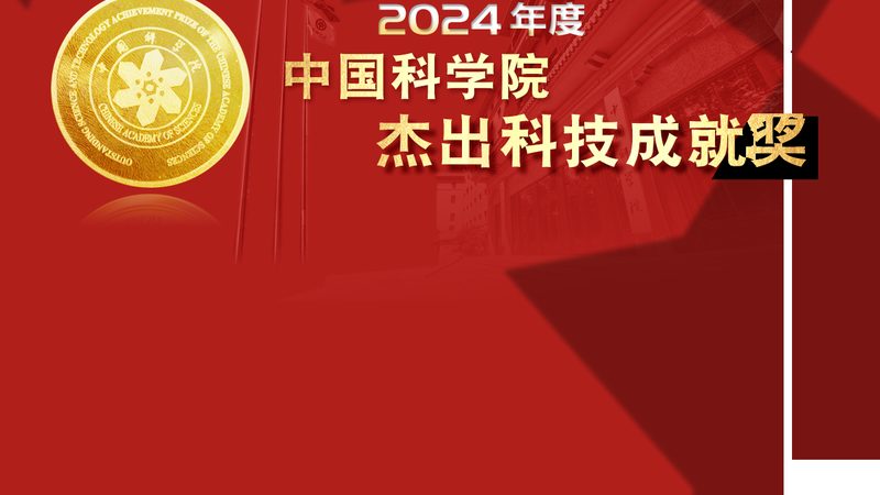 深圳研发外包公司排名：揭秘企业研发外包的关键考量