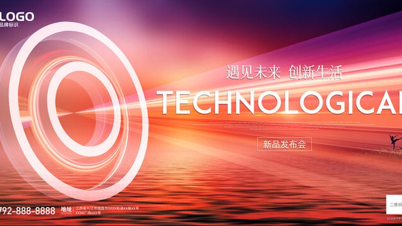 软件定制开发：技术选型背后的逻辑与考量