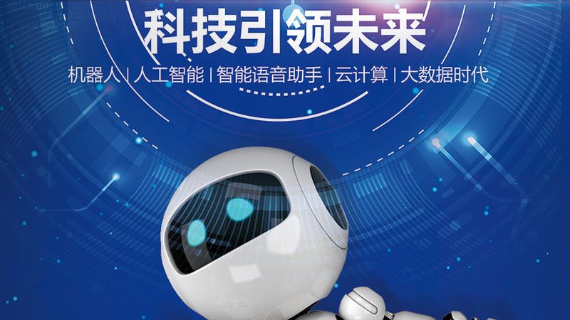 Python RPA自动化：揭秘其优缺点，助力企业智能化转型